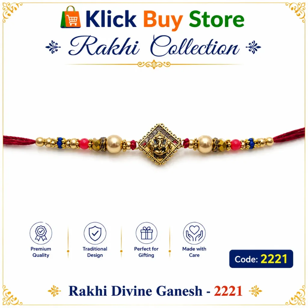 [KBS-2221] Rakhi Divine Lord Ganesha (2221)