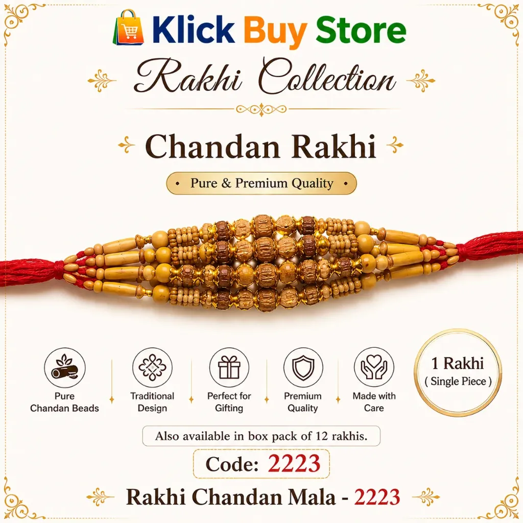 [KBS-2223] Rakhi Chandan Mala (2223)