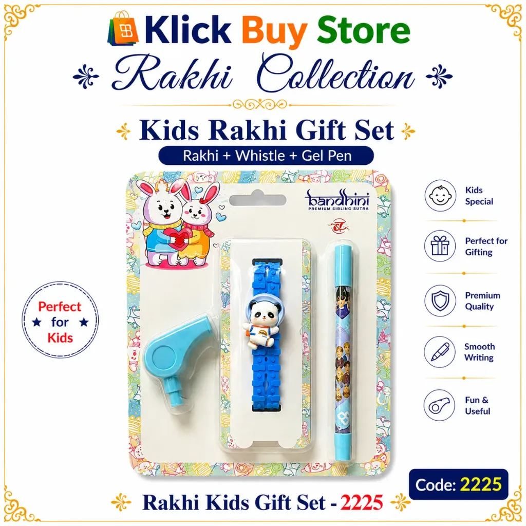 [KBS-2225] Rakhi Kids Gift Set (Rakhi, Gel Pen & Whistle) (2225)