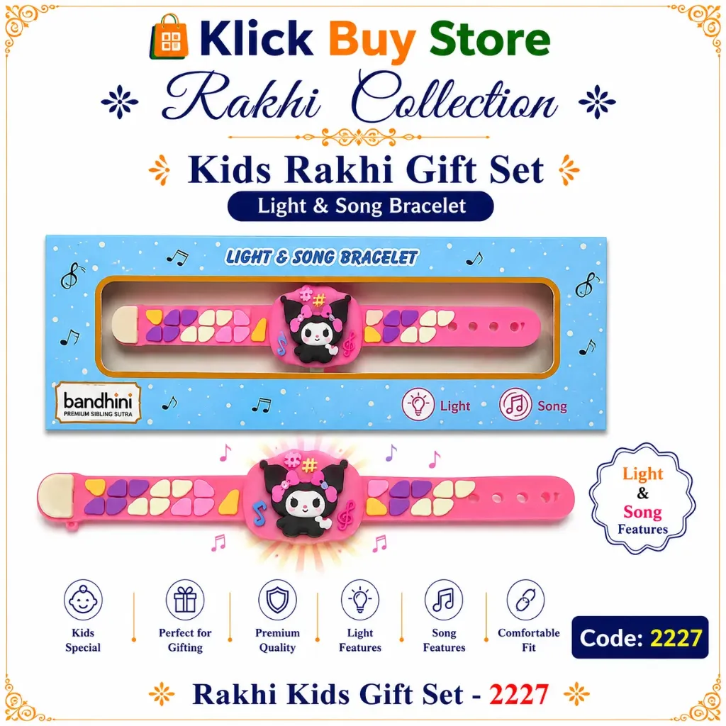 [KBS-2227] Rakhi Kids Light & Song Bracelet (2227)