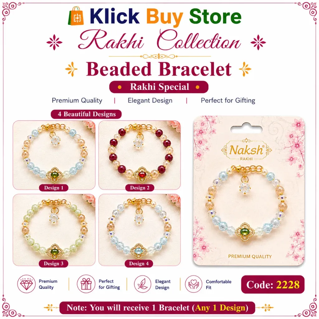 [KBS-2228] Rakhi Beaded Bracelet (2228)