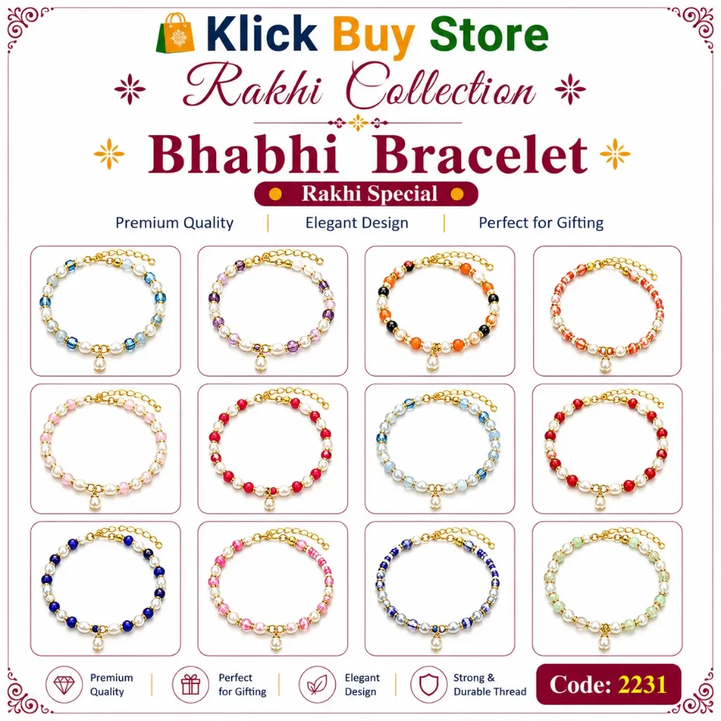 [KBS-2231] Rakhi Bhabhi Bracelet (2231)