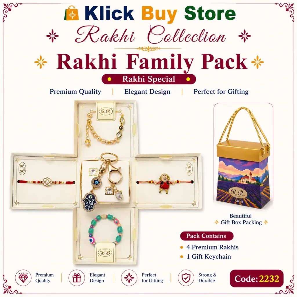 [KBS-2232] Rakhi Family Pack (2232)