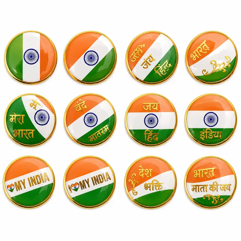 [KBS-2326] Flag Badge for Independence Day & Republic Day Celebration (Pack of 1) - Assorted Print