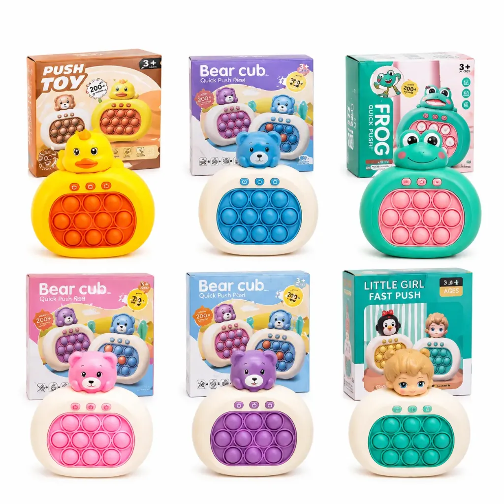 Fast Push Pop It Game for Kids (Pack of 1)