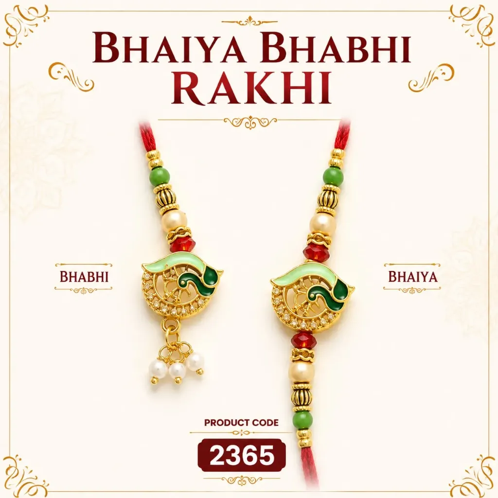 Rakhi - Bhaiya Bhabhi Rakhi (2365)