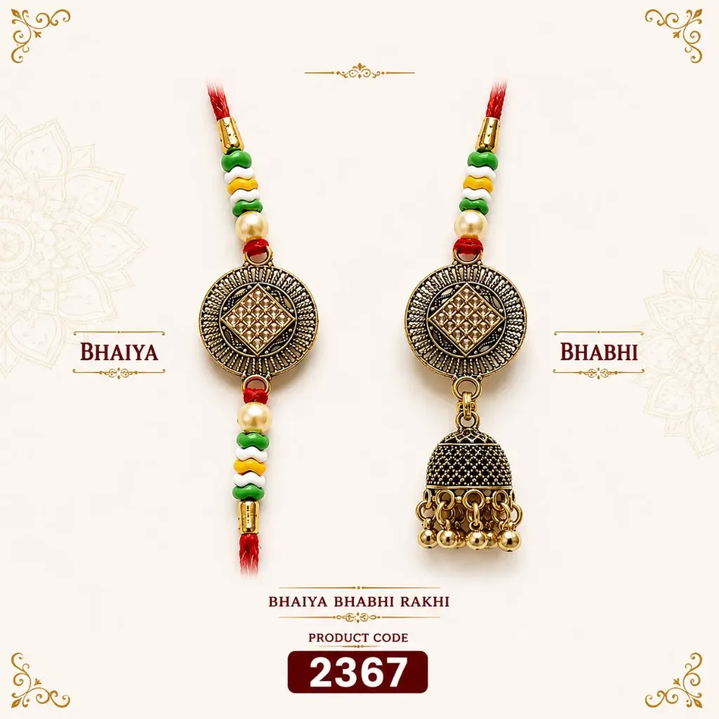Rakhi - Bhaiya Bhabhi Rakhi (2367)