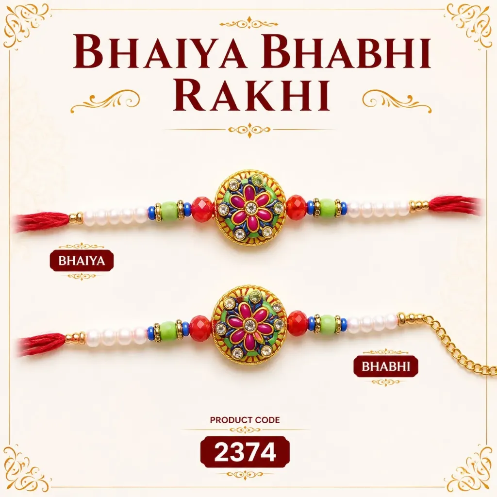 Rakhi - Bhaiya Bhabhi Rakhi (2374)