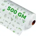 500gm Printed Butter Paper