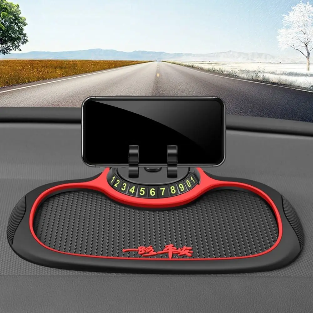 [KBS-467] Car Dashboard Mobile Holder Mat