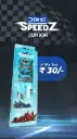 DOMS SpeedZ/Unicorn Junior Kit