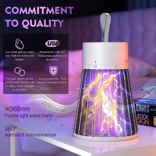 [KBS-531] Mosquito Killing Lamp