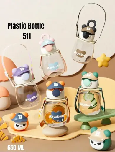 [KBS-184] Naughty Bear Water Bottle 650ml