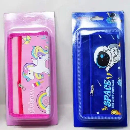 [KBS-763] Pencil Pouch (Small)
