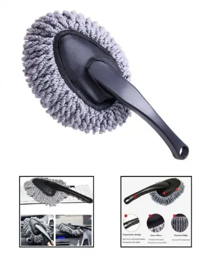 [KBS-619] Car Duster (Small)