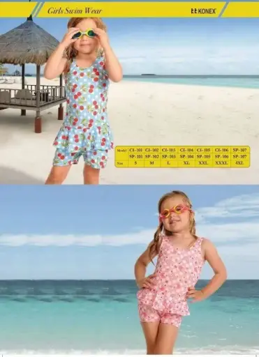 [KBS-831] Swimming Costume for Girls (CI-104, XL)