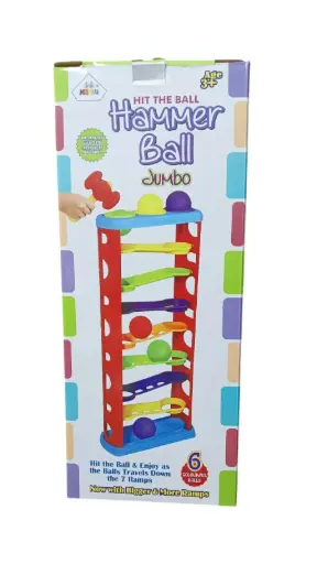 [KBS-857] Hammer Ball (BIG)