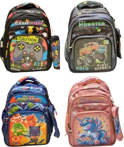 [KBS-977] School Bag (16 inch, 1208)