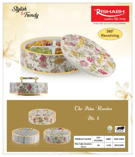 Rishabh The Palm Revolve Dlx