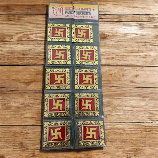 [KBS-1270] Swastik Stickers (Pack of 1)