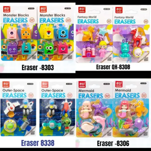 [KBS-784] 3D Erasers