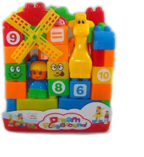 [KBS-172] Building Blocks Set for Kids